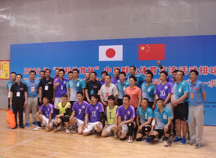 2016中日群眾體育交流活動(dòng)又現(xiàn)歐朗譯員身影